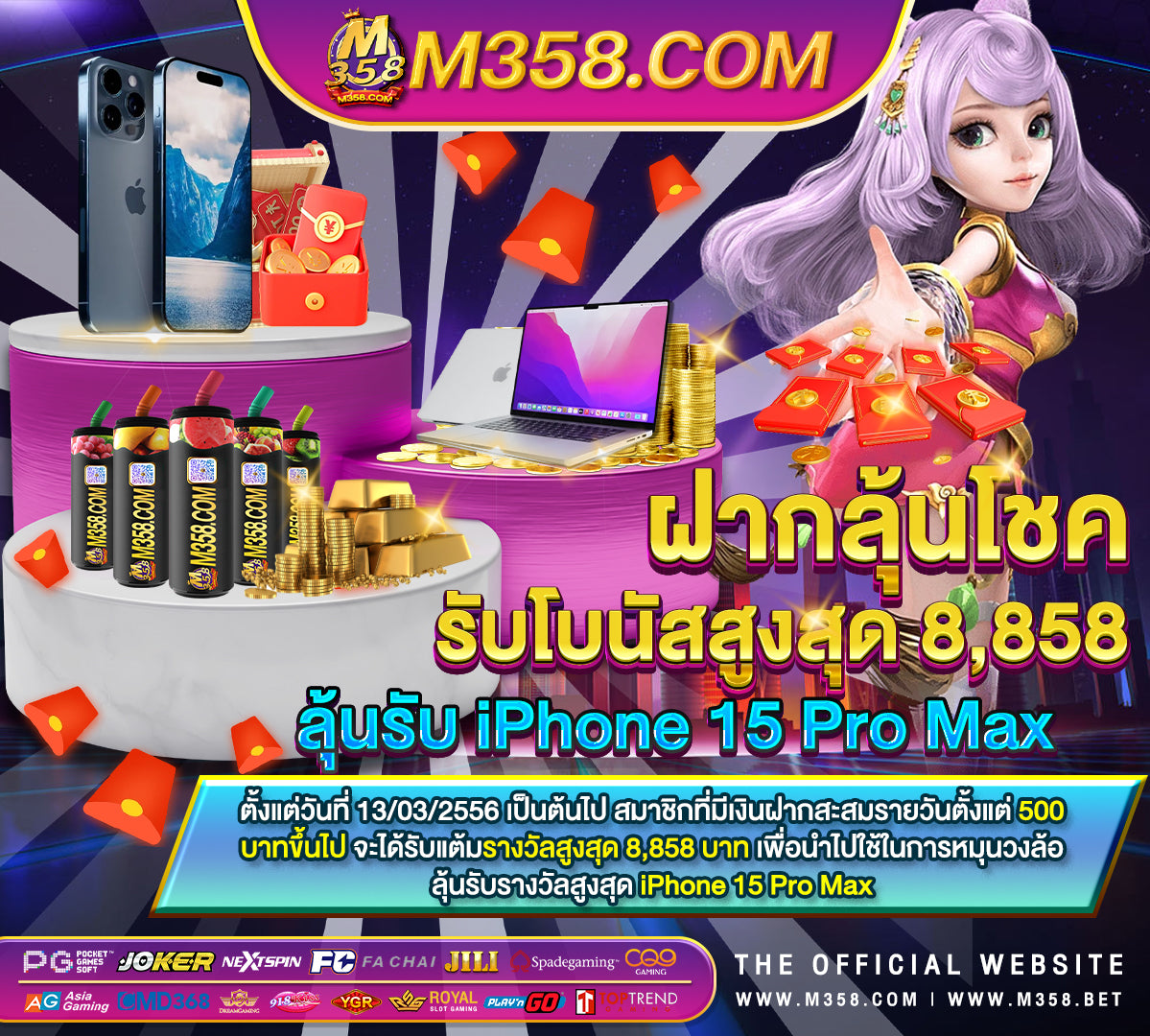 สมัคร​ slotxo live myplay slot